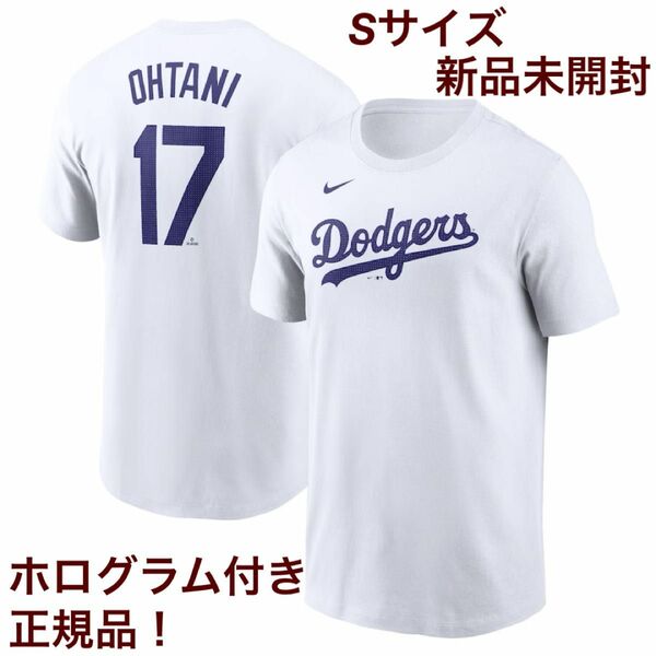 【受注販売・MLB公式正規品！】ドジャース 大谷翔平 背番号Tシャツ ナイキ