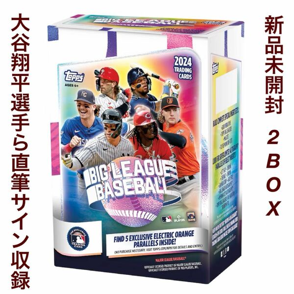 【2BOXセット！】2024 Topps Big League Baseball