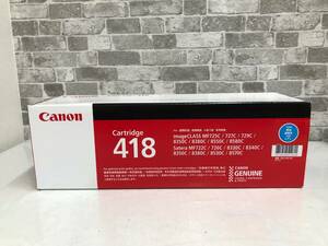 ★未使用★ Cannon キャノン 純正 CRG-418CYN シアン 青 Cartridge カートリッジ