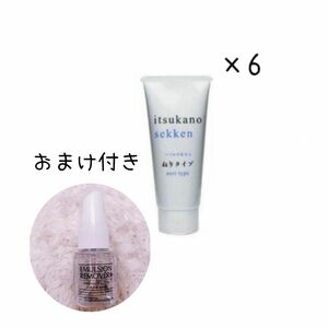 水橋保寿堂製薬 いつかの石けん ねりタイプ 洗顔 100g 6本 おまけ付き