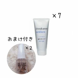 水橋保寿堂製薬 いつかの石けん ねりタイプ 洗顔 100g 7本 おまけ付き