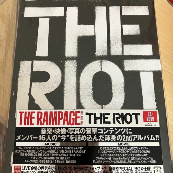 THE RIOT (CD+DVD2枚組) (通常盤)