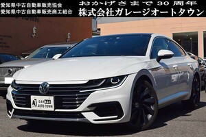 正規ディーラー車 ホワイトボディ フォルクスワーゲン アルテオン Rライン 4モーション アドバンス サンルーフ 出品中の現車確認可能