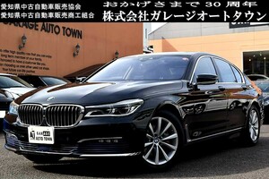 Популярный черный сапфир должен -см. Real Run BMW 740i Plus, пакет люк, регулярный дилерский автомобиль, можно проверить на нынешнем автомобиле во время выставки