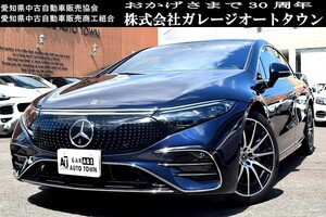 新車お探しの方 必見 デモカー メルセデスベンツ EQS450+AMGライン MBUXリアエンターテイメントシステム ノーテックブルー 新車保証有