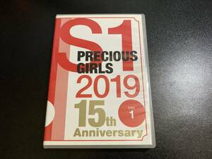 S1 PRECIOUS GIRLS 2019 15th Anniversary DISC1のみ　撮り下ろし　架乃ゆら　夢乃あいか　夕美しおん　吉高寧々 星宮一花