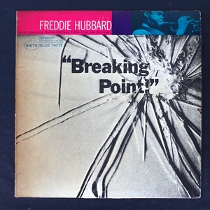 Freddie Hubbard Breaking Point US盤 USA RVG刻印 BST84172 ジャズ