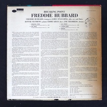 Freddie Hubbard Breaking Point US盤 USA RVG刻印 BST84172 ジャズ_画像2
