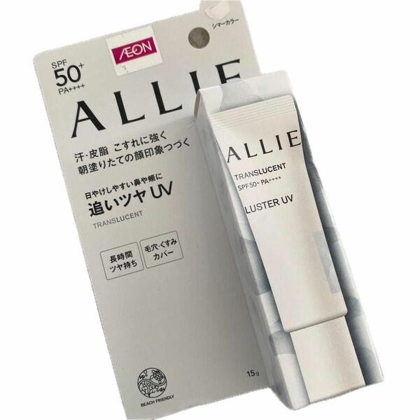 ALLIE クロノビューティ カラーオンUV ラスター SPF50＋ PA＋＋＋＋ 15g