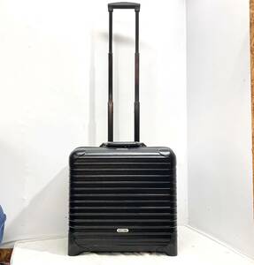 (志木)RIMOWA/リモワ SALSA サルサ 23L 2輪 スーツケース トローリー 851.40 ブラック 黒 機内持ち込み可 TSAロック 1泊向け