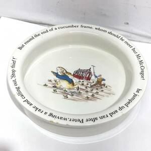 (志木)WEDGWOOD(ウェッジウッド) ピーターラビット ポリンジャー 深皿 プレート PETER RABBIT 旧刻印 希少 洋食器 ヴィンテージ