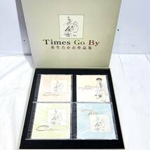 (志木)【箱付 美品】来生たかお Times Go By 作品集 CD 全11枚 BOX ANYC-238/248 未開封多数 廃盤 作曲家 シンガーソングライター (o)_画像1