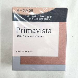 (志木)【新品/送料無料】プリマヴィスタ ブライトチャージ パウダー オークル05 9g レフィル SPF16 PA+++ Primavista