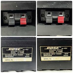 (志木)【動作品】BOSE/ボーズ for NEC スピーカーシステム S-101MM 2台セット SN:J690134 連番 オーディオ 音響 機材 ペア フルレンジ (o)の画像5