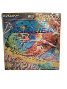 X68000 SPACE HARRIER スペース ハリアー 5インチ FD ソフトゲーム PCゲーム