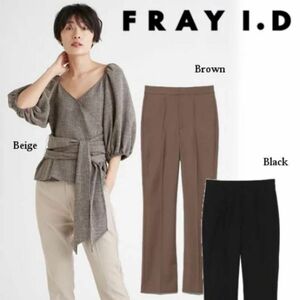 フレイアイディー　パンツ　FRAY.ID ズボン　ボトムス　美品