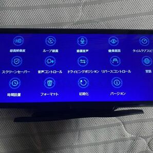 ワイヤレスCarplay AndroidAuto対応車載モニター 前後ドラレコ 中古品の画像3