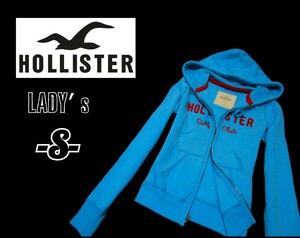 レディースS◇HOLLISTER◇ZIPパーカー ターコイズブルー