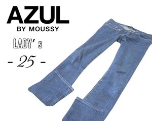 レディース25◇AZUL◇デニムパンツ