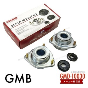 GMB верхний крепление + подшипник комплект Toyota Pixis S321M S331M GMD-10030