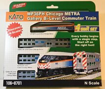 亜鉄社☆新品★ホビセンKATO、106-8701、シカゴ・メトラ MP36PH、ギャラリーバイ・レベル客車(ChicagoMETRA Gallery Bi-Level)、4輌_画像1