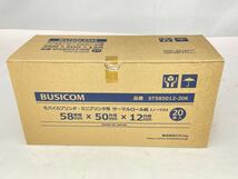 BUSICOM ビジコム モバイルプリンタ・ミニプリンタ用 感熱レジロール紙 サーマルロール紙 20巻入 ST585012-20K A_画像1