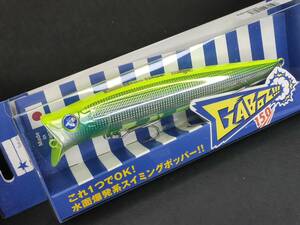 オ27137 (未使用) 新品 Blue Blue ブルーブルー GABOZ ガボッツ 150 ダブルチャートシルバー