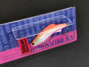 カH5066 (未使用) 新品 マドネス シリテンバイブ 53 shiriten VIBE 53 イズミジャイアン