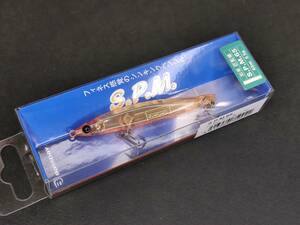 カH47565 (未使用) 新品 bassday バスデイ S.P.M. 65 5.5g / SPM65 クリアーオレンジラメ