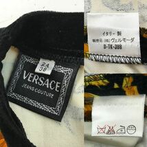 h130 美品 VERSACE ヴェルサーチ メデューサ 長袖 ワンピース タイト ドレス ベロア 24/38 イタリア製 正規品_画像9