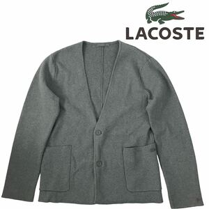 h158 良品 LACOSTE ラコステ ニット カーディガン 長袖 トップス ニットジャケット アウター グレー メンズ M 正規品