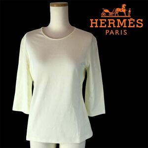 h190 HERMES エルメス トップス 七分袖 カットソー 無地 クルーネック クリーム 42 フランス製 コットン 100% 正規品 ヴィンテージ 