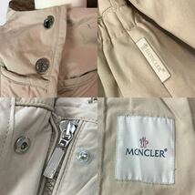 h201 正規品 MONCLER モンクレール LASALLE ジャケット ジャンパー ブルゾン アウター スプリングコート 春秋 ベージュ 0 ラサール 良品_画像7