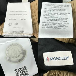 h219 良品 MONCLER モンクレール ボトムス パンツ カジュアル スポーティ 40 PANTALONE 正規品 F10932A70400 ブラックロゴの画像9