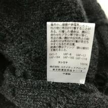 h104 良品 Drawer ドゥロワー 2019AW 3Gアランフリンジ ニットベスト カシミヤ トップス セーター ニットジレ グレー cashmere 100% 正規品_画像8