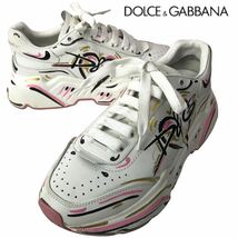 h280 DOLCE&GABBANA ドルチェ&ガッバーナ スニーカー ホワイト&マルチカラー ペイント Daymaster ローカット スニーカー 37 正規品_画像1