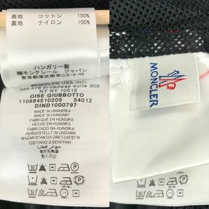 h305 MONCLER モンクレール グルノーブルオワーズ GRENOBLE OISE マウンテンパーカー アウター 裏地メッシュ ブラック 0 綿100% 正規品の画像10