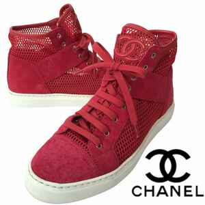 h327 CHANEL シャネル ココマーク ハイカット スニーカー メッシュ レザー シューズ レッド 赤 38 イタリア製 正規品 レースアップ