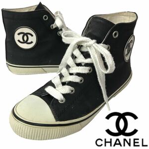 h328 CHANEL シャネル ココマーク ハイカットスニーカー キャンバス シューズ ブラック ホワイト 36 正規品 レディース ヴィンテージ