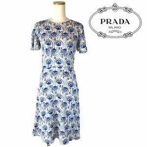 h341 PRADA 2017 プラダ 総柄 ワンピース 半袖 ひざ丈 ブルー 花柄 ドレス 36 レディース 正規品