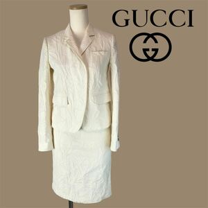 h376 GUCCI 2012 グッチ セットアップ スーツ ジャケット スカート ホワイト 花柄模様 38 36 イタリア製 正規品 307310 レディース