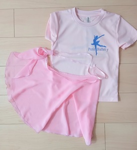  ballet to coil skirt . T-shirt. set 