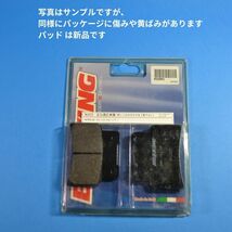 【送料無料】Aprilia RS125 MANA850 ほか Frセミメタルブレーキパッド BRAKING #933SM1_画像2