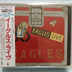 値下ロックの至高 EAGLES/イーグルス 黄金期ライヴ【EAGLES LIVE/イーグルスライヴ】帯解説付国内盤