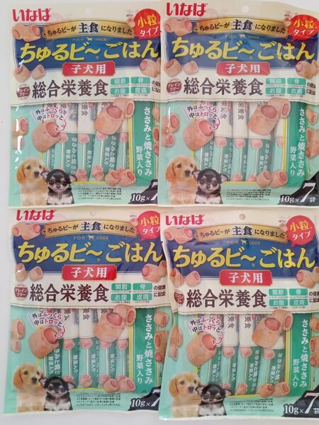 ちゅるびーごはん子犬用4袋