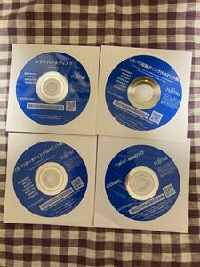 富士通★ ESPRIMO リカバリーディスク Windows10 PRO（D588/T、D588/TW, D588/TX） 