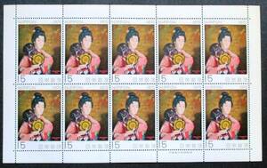 日本切手　切手趣味週間　婦人像　10面シート MM180　ほぼ美品です。画像参照して下さい。