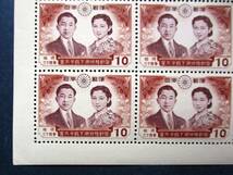 日本切手 皇太子ご成婚記念　10円切手 20面シート K127　ほぼ美品です。画像参照してください。_画像4