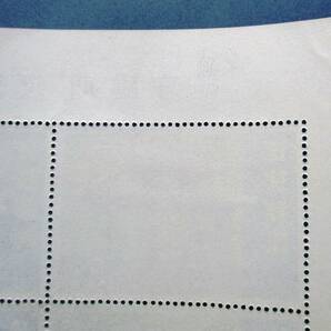 沖縄切手・琉球切手 守礼門復元記念 3￠切手 10面シート J10 ほぼ美品ですが、切手シート上ミミに微かに付着物あり。画像参照の画像8