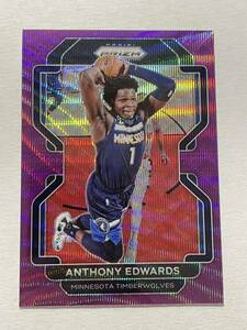 Anthony Edwards 2021 Prizm PURPLE WAVE パラレル NBAカード 